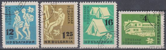 Болгария 1961г. Туризм по стране нет марки альпинизм 1,25 лев