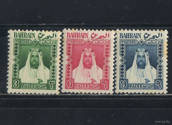 GB Мандат Бахрейн 1957 Салман ибн-Хамад Аль-Халифа Стандарт #118-120*