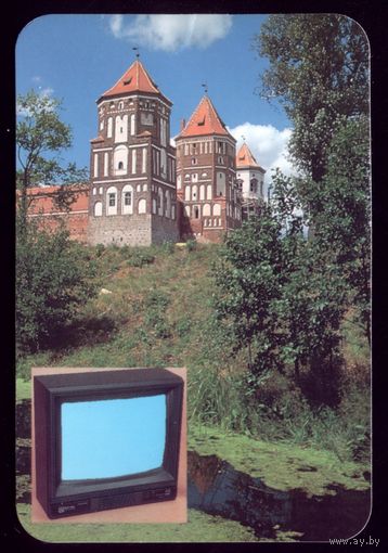Мирский замок Витязь
