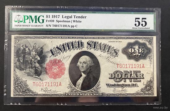 1 доллар США 1917 aUNC