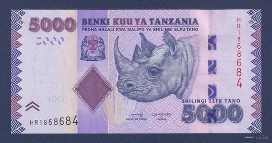 Танзания, 5000 шиллингов 2010 - 2020 г., P-43c, UNC