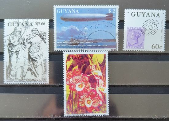 Гайана. Сборка марок