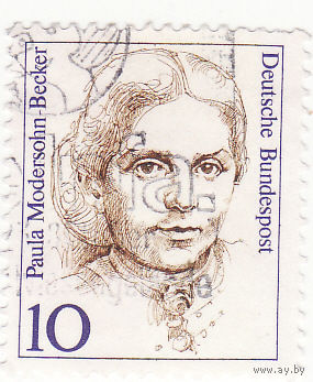 Лиза Мейтнер (1878-1968), физик 1988 год