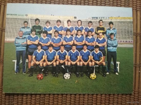 Карманный календарик.1984 год.Футбол. Левски-Спартак
