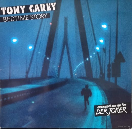 Tony Carey /Bedtime Story/1987, Decca, LP, Germany