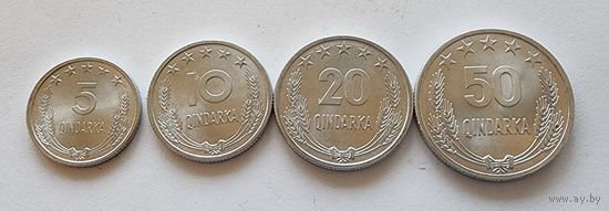 Албания 5,10,20,50  киндарок, 1964