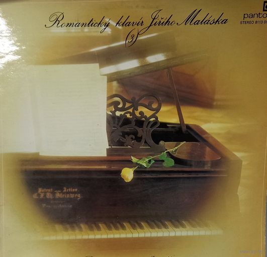 Jiri Malasek – Romanticky Klavir Jiriho Malaska (3)