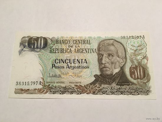 50 песо 1974-75