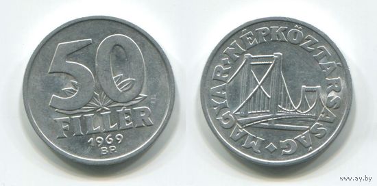 Венгрия. 50 филлеров (1969, XF)