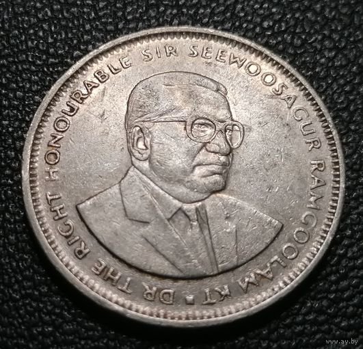 1 рупия 1993