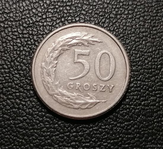 50 грошей 1992
