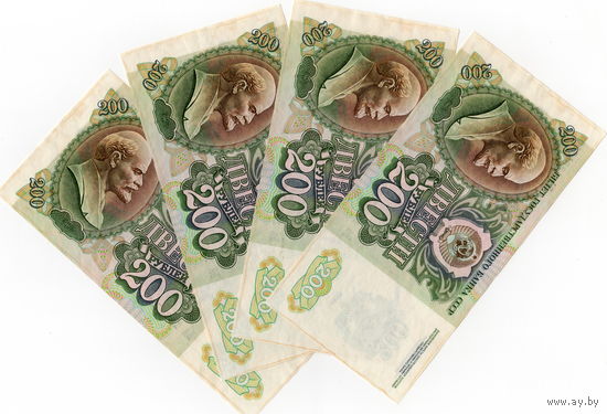 СССР, 200 рублей, 1992 г. (см. описание)