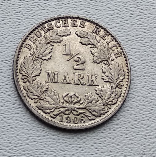 Германия 1/2 марки, 1906 "D" - Мюнхен 7-10-16
