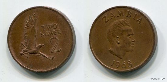 Замбия. 2 нгви (1968)