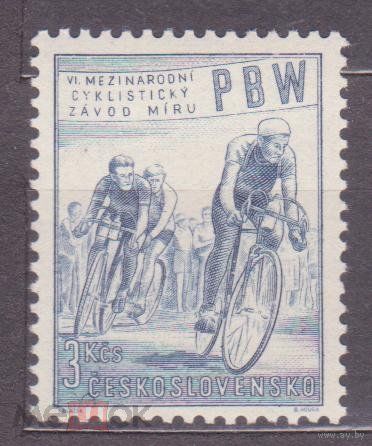 ЧЕХОСЛОВАКИЯ 1953 год спорт велогонка мира **\\4