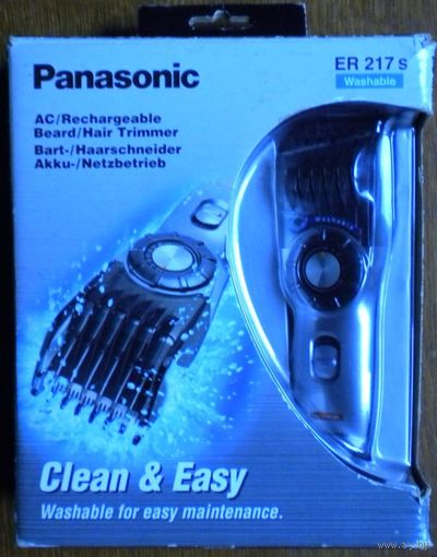 Машинка для стрижки Panasonic ER217s