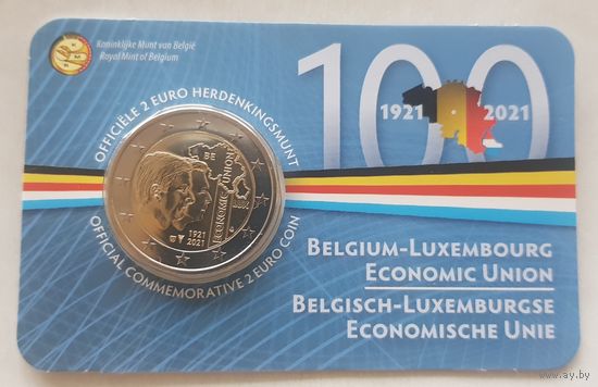 2 евро Бельгия 2021 100-летие экономического союза Бельгии и Люксембурга. BU в блистере