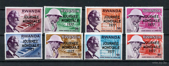 Руанда - 1977 - Всемирный день лепры. Надпечатка - [Mi. 852-859] - полная серия - 8 марок. MNH.  (Лот 111CM)