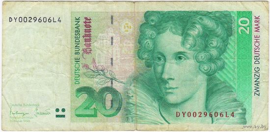 20 марок 1993 год. ФРГ