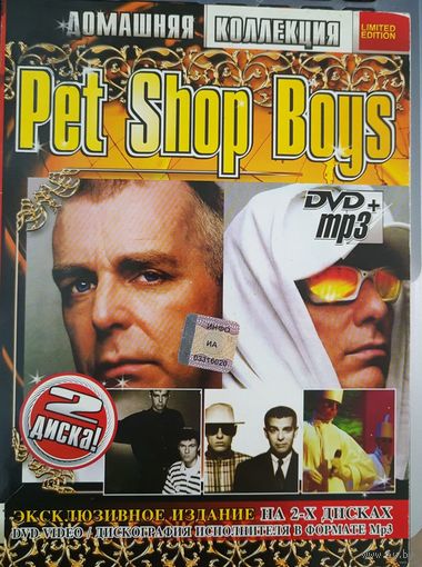 MP3 Pet Shop Boys + DVD Video Pet Shop Boys видеоклипы