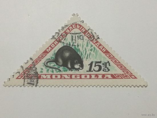 Монголия 1959. Монгольские дикие животные