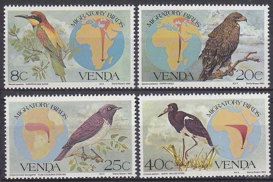 1983 Венда 70-73 Перелетные птицы 5,50 евро