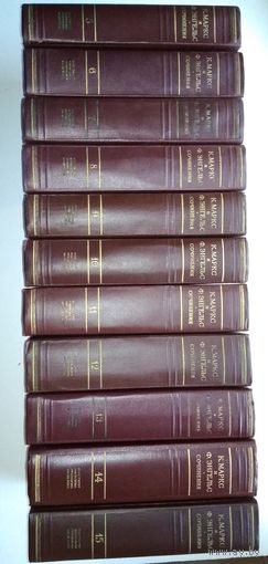 Маркс К., Энгельс Ф. Сочинения. Тома 1-39 (42 книги)+ Алфавитный указатель. Состояние!!!