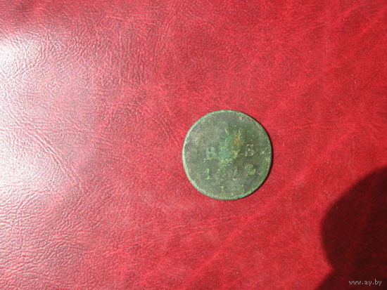 1 грош 1812 год IB Герцогство Варшавское