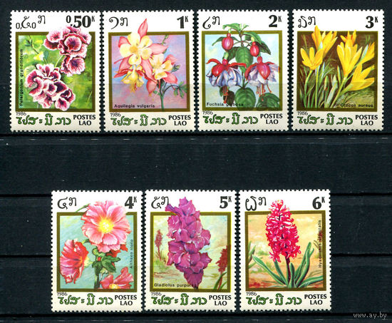 Лаос - 1986г. - Цветы - полная серия, MNH [Mi890-896] - 7 марок