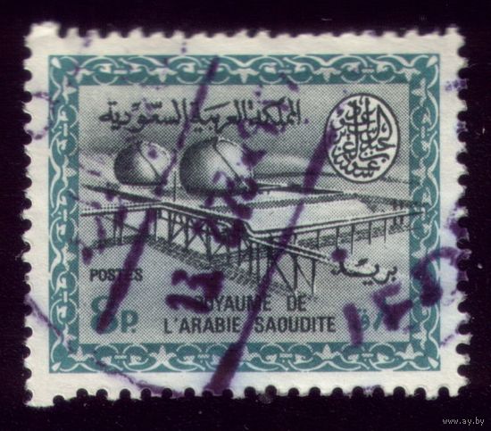 1 марка 1964 год Саудовская Аравия 176