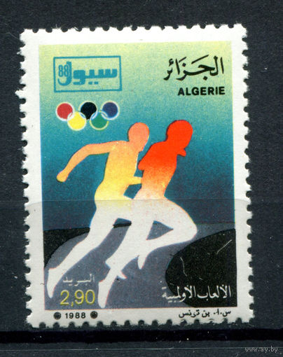 Алжир - 1988г. - Летние Олимпийские игры - полная серия, MNH с дефектом клея [Mi 970] - 1 марка