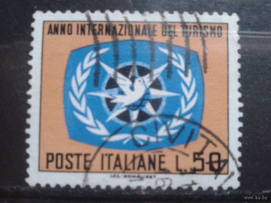 Италия 1967 Межд. год туризма, концевая