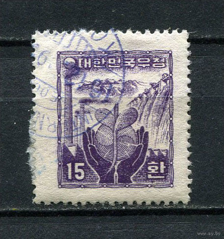 Южная Корея - 1955 - Реконструкция 15H - [Mi.187] - 1 марка. Гашеная.  (Лот 93Ei)-T5P20