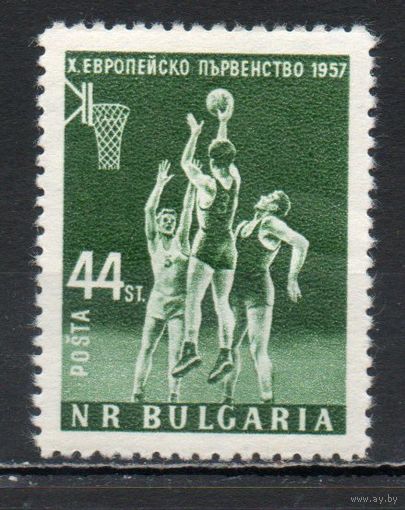 X первенство Европы по баскетболу Болгария 1957 год серия из 1 марки