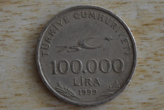 Турция 100000 лир 1999