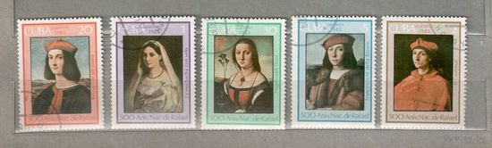 Портреты. Серия 5 марок, 1983г. Искусство, гаш. Куба.