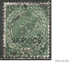 Индия. Король Георг V. Служебная марка. 1935г. Mi#89.