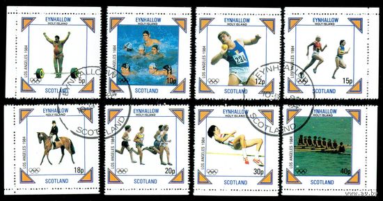 Олимпийские игры Шотландия 1984 год серия из 8 марок