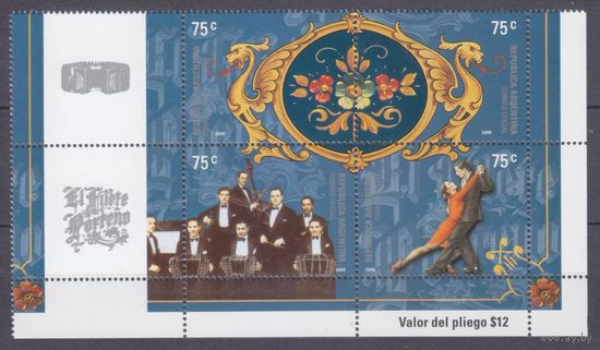 2000 Аргентина 2618-2621VB+Tab Музыка – Культурное наследие Буэнос-Айреса 10,00 евро