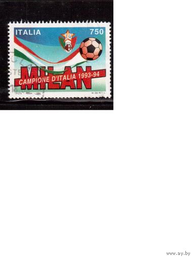 Италия-1994(Мих.2327) , гаш.,  Спорт , Футбол