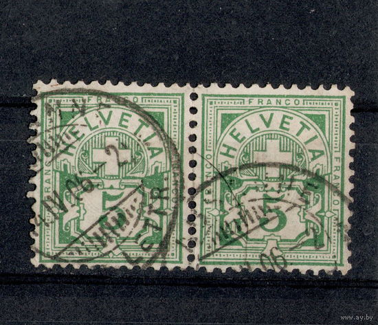 Швейцария  1900 Стандарт.  Гербы | Кресты | Числа - [Mi. CH 53Yb]