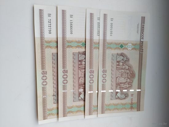 500  рублей 2000 года . серия Еб