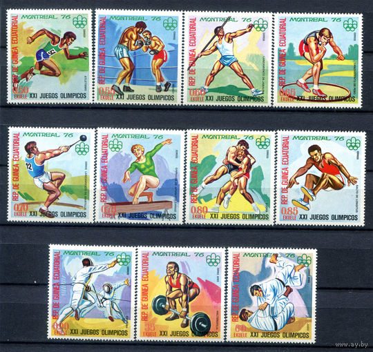 Экваториальная Гвинея - 1976г. - Летние Олимпийские игры - полная серия, MNH, 2 марки с полосами на клее [Mi 860-870] - 11 марок