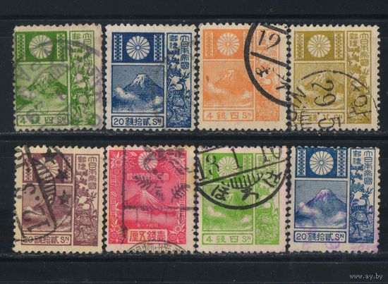 Япония Имп 1922-37 Хризантема Фудзияма Стандарт #152,154,188-90,217,230,246