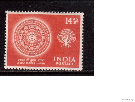 Индия-1956,(Мих.257)  *  , Религия, 2500-лет Будде