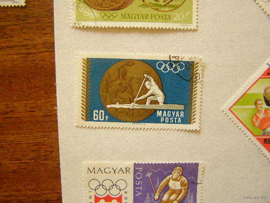 Каноэ гребля. Олимпиада. 1 м, гаш. Венгрия. 1969 г