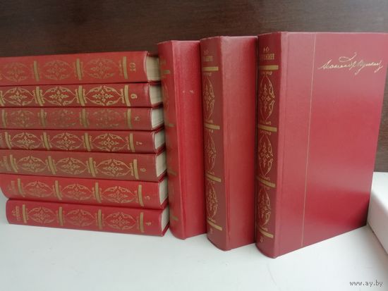 А. С. Пушкин. Собрание сочинений (комплект из 10 книг)