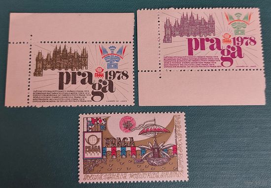 Чехословакия 1978 Выставка марок