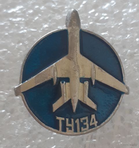 Значок Самолёт ТУ-134 (на голубом фоне), СССР