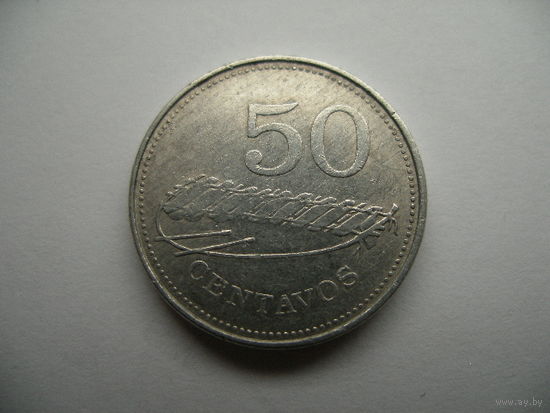 50 сентаво 1982 Мозамбик